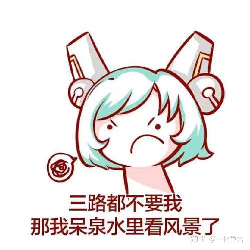 com/s/tnrekbbwo5qyida0ew3oeg白瓷孤傲的狼剑与玫瑰何必再忆一挽青丝