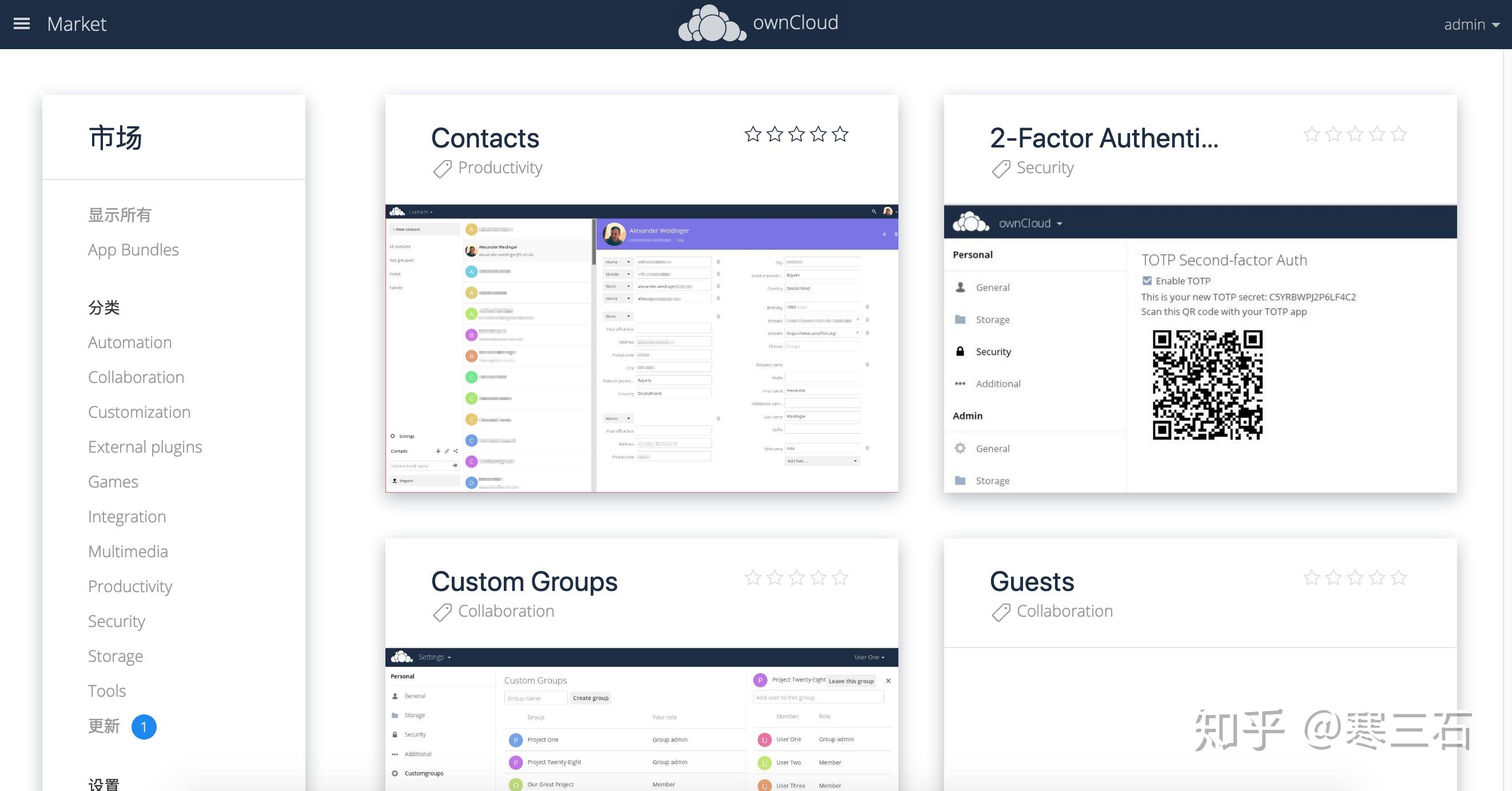 owncloud org owncloud org
