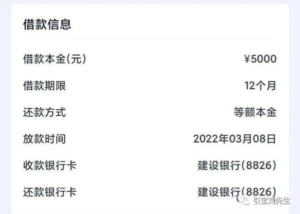 沈阳大额贷款平台有哪些比较容易下款的（沈阳大额贷款平台有哪些比较容易下款）
