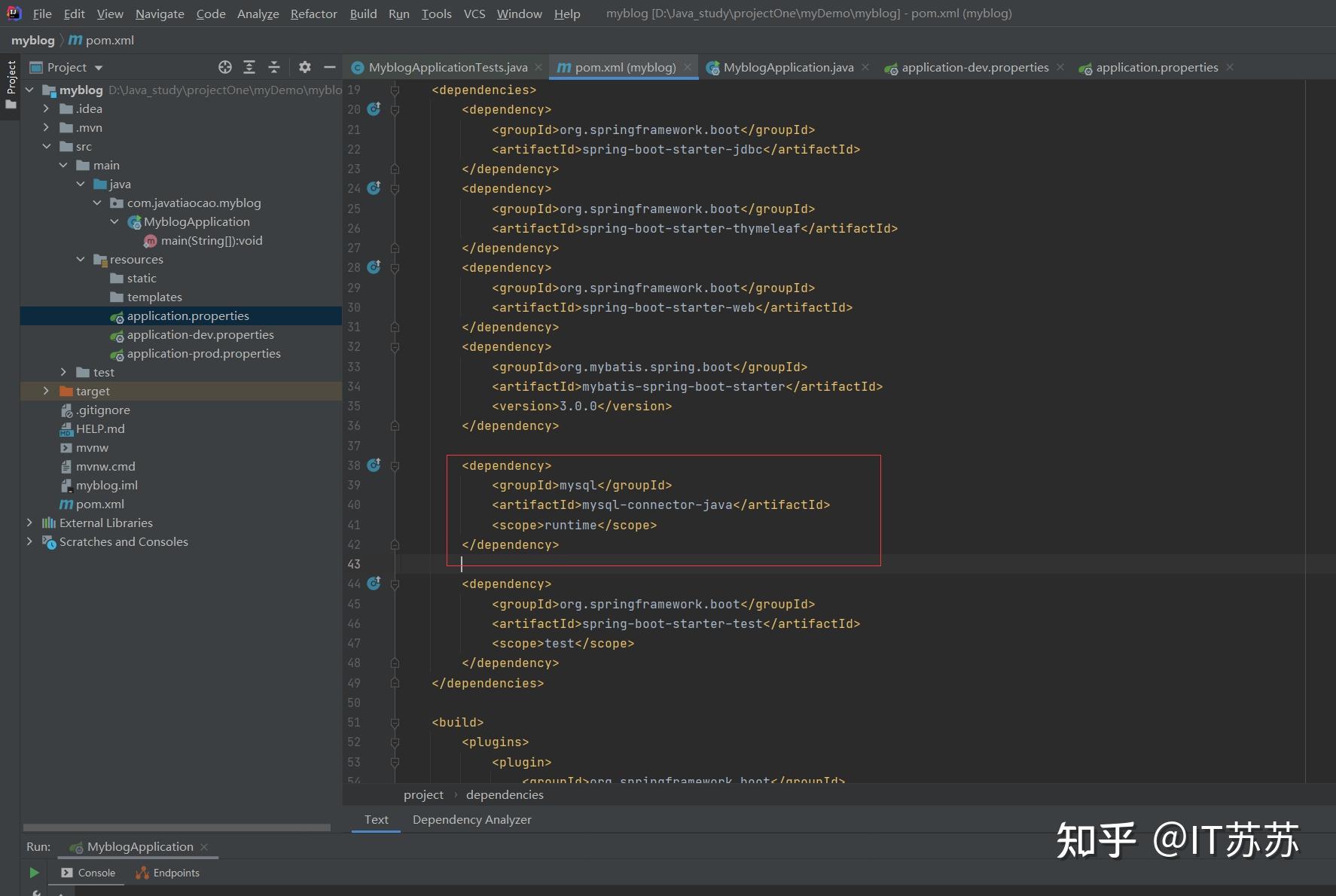 Springboot 