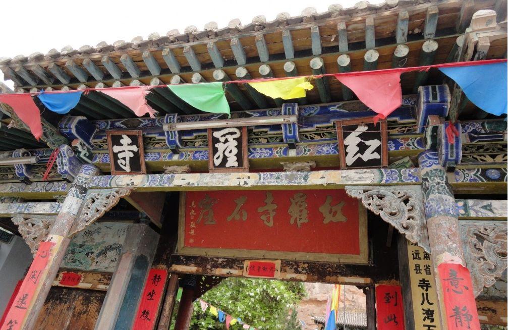 五佛沿寺法泉寺人生似幻化,终当归空无铁木山屈吴山寿鹿山少无适俗韵