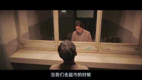 《怪物》霸凌、谎言与罗生门,是枝裕和的酷儿金棕榈