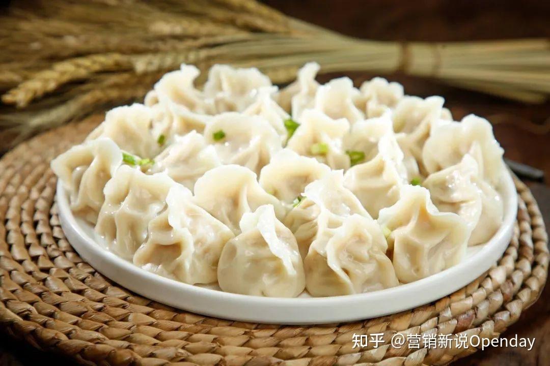 中国人逢年必吃的饺子,其实是医圣张仲景的一张药方演变而来!