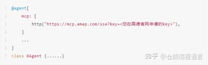 当 AI 程序员遇见 Agent 魔法：Cangjie Magic开发实战感悟 - 知乎