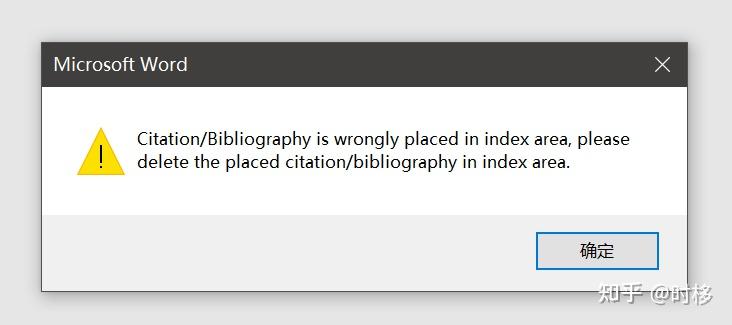 citation/bibliography is wrongly placed in index area zotero