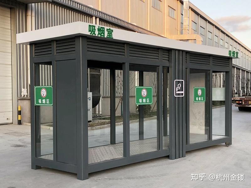 杭州吸烟亭厂家向你介绍一个适合吸烟者并且能够放松的亭子