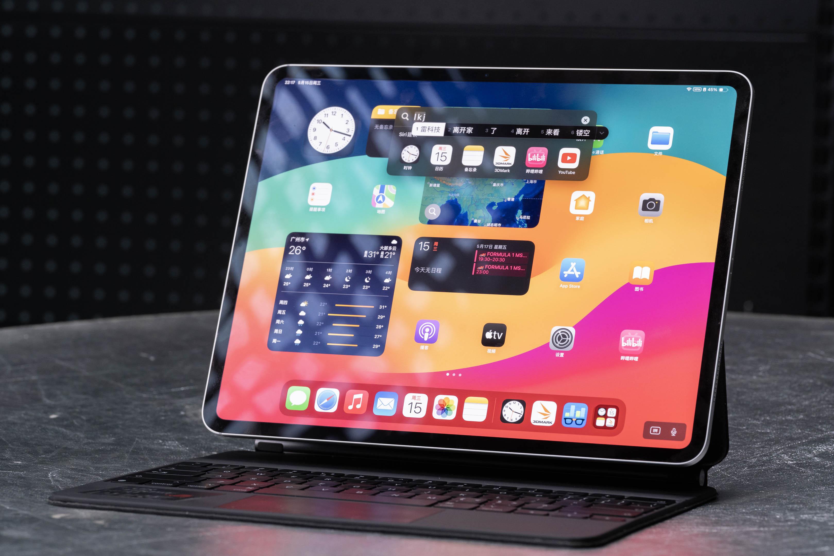 ipad pro 2024 评测:在它身上我能看到未来的 macbook air