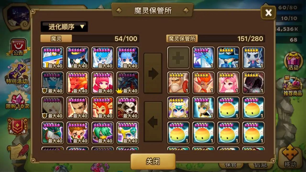 魔靈召喚可以搬磚嗎魔靈召喚手遊新手搬磚攻略