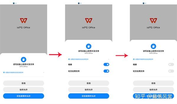 miui12.5安装谷歌服务框架=小米8 miui125安装谷歌服务框架