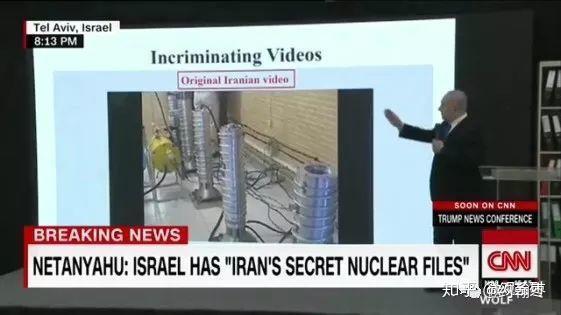 就在刚才美国退出伊朗核协议,世界离第六次中