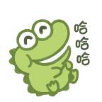 抹茶旦旦表情包小鳄鱼好可爱