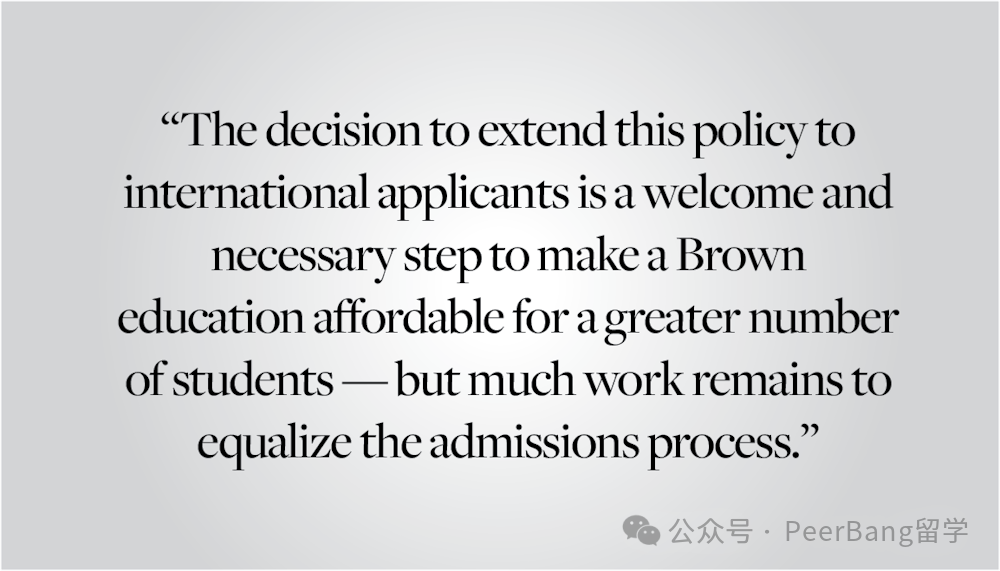 此外,圣路易斯华盛顿大学(washu)也还在考虑为所有学生提供need-blind