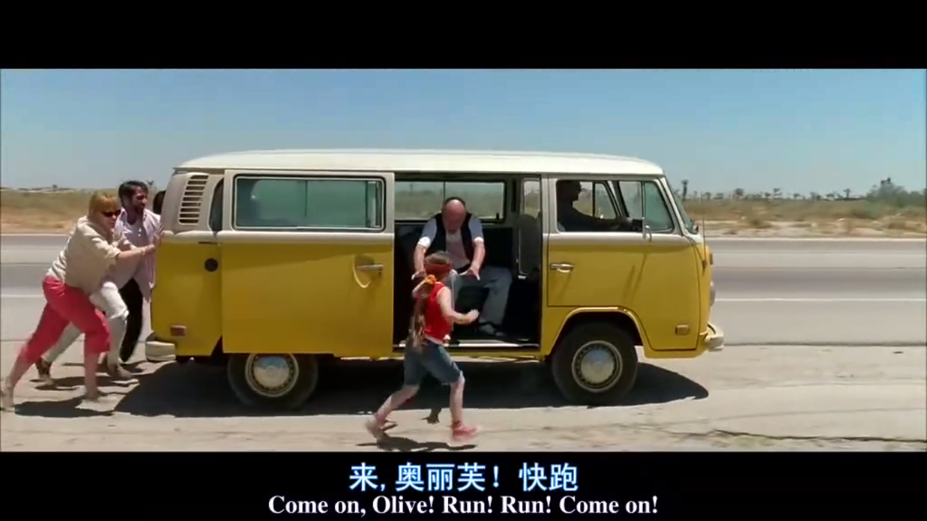 如何评价电影《阳光小美女》? - Guo彧的回答