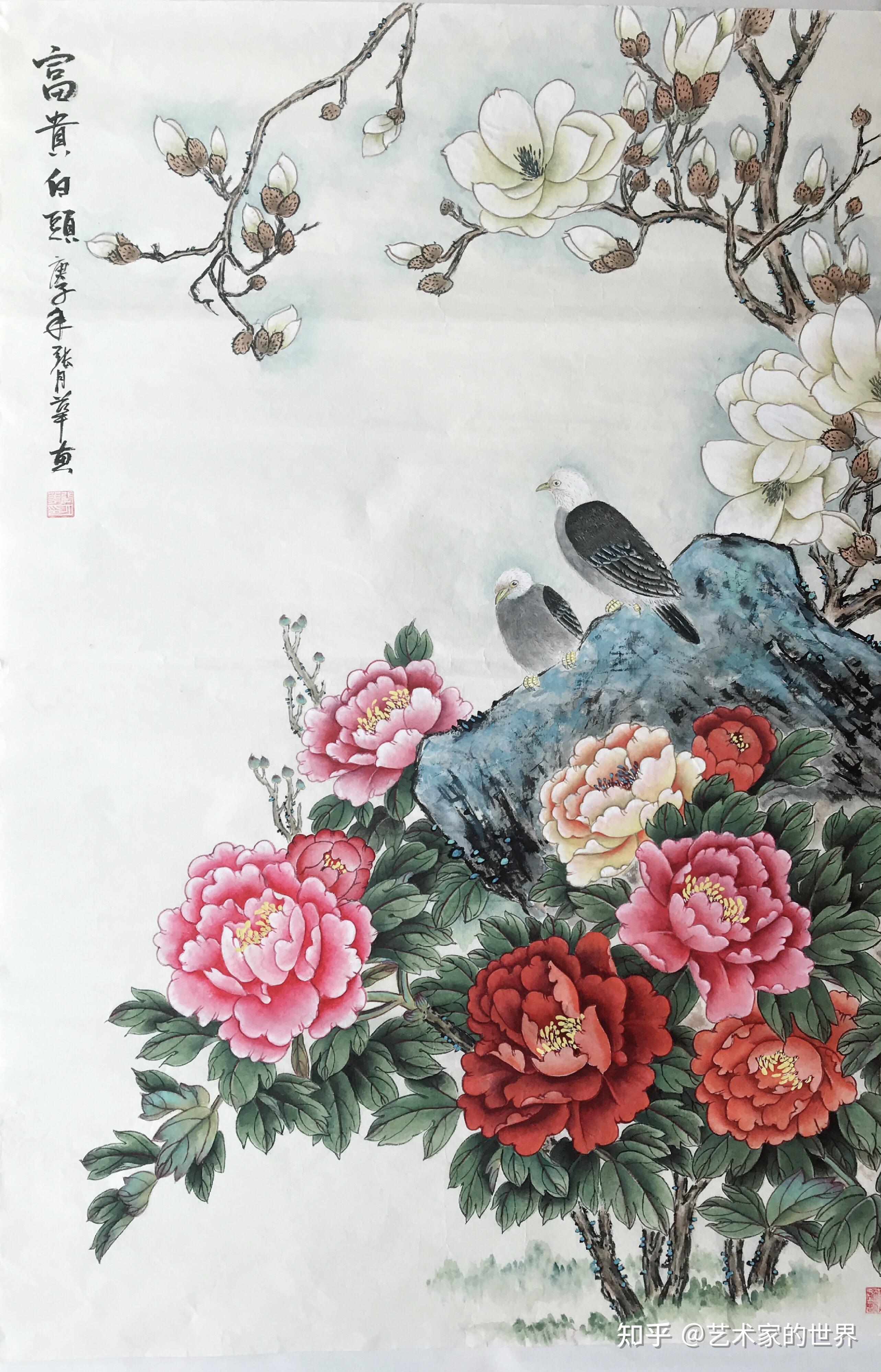 河北著名花鸟画家张月华