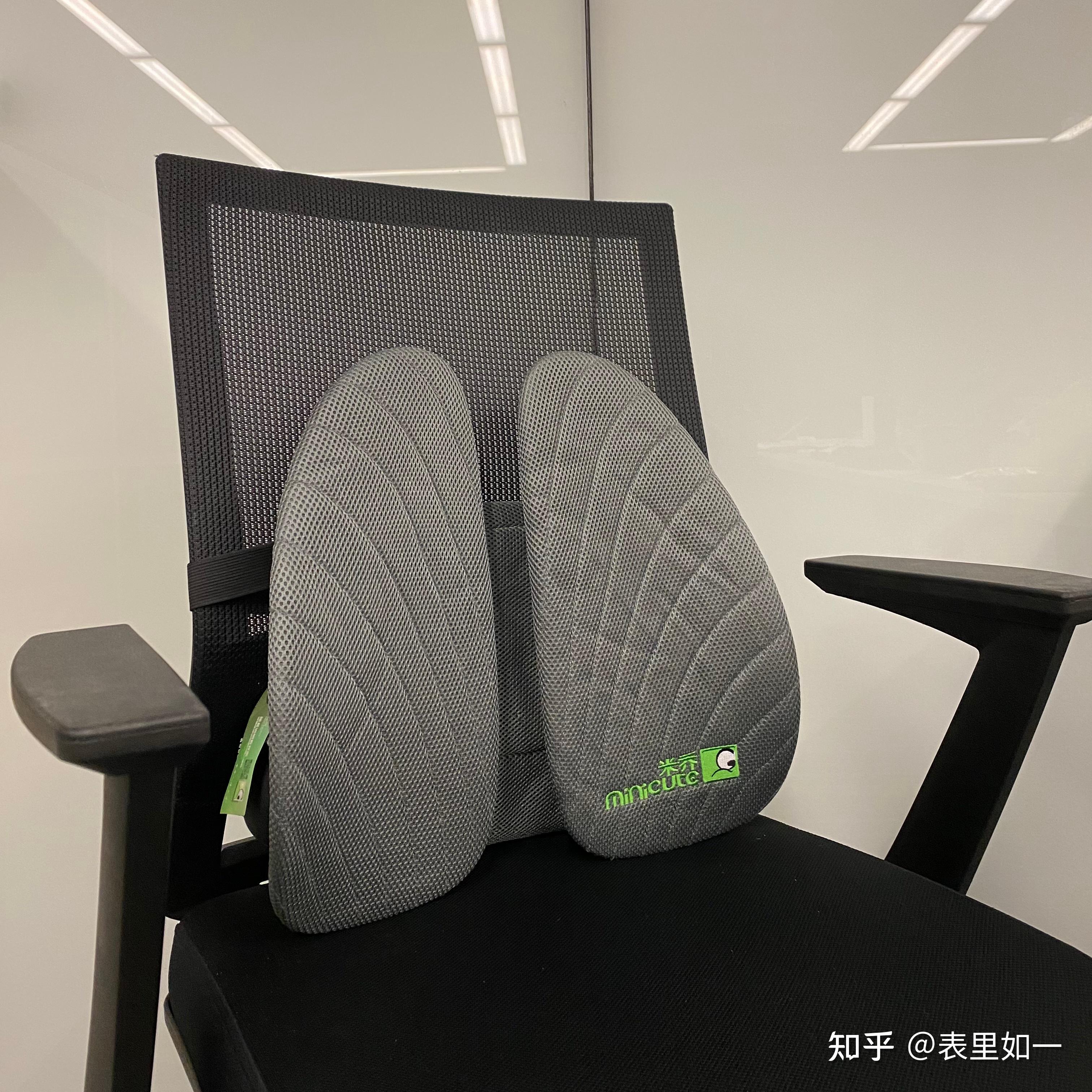 米乔人体工学腰垫值得推荐的久坐神器