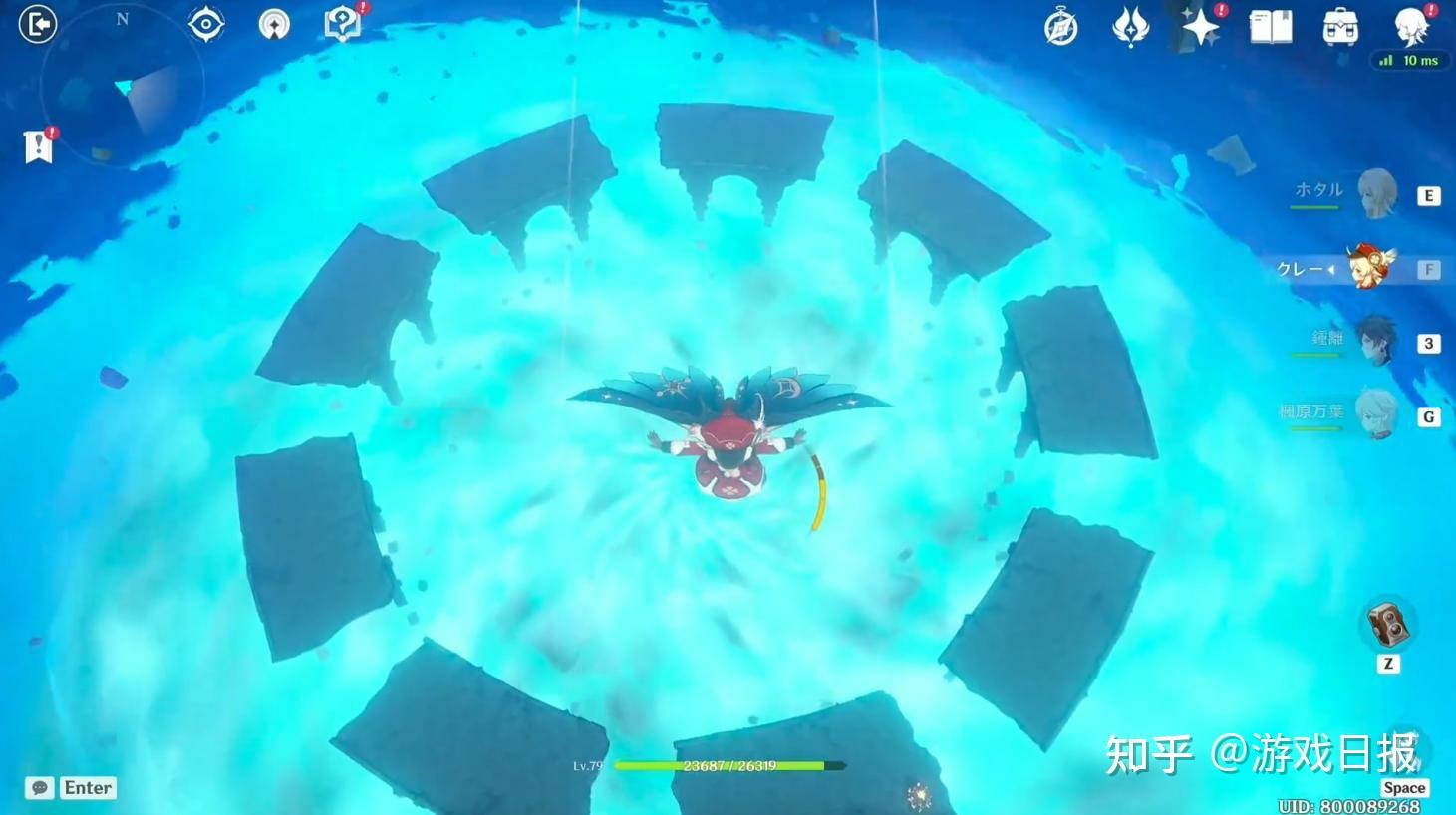 原神玩家打开风龙废墟大门进入新世界视觉冲击力不小