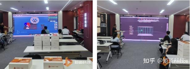 【学校案例】2024年虚拟现实课堂落地案例 - 知乎