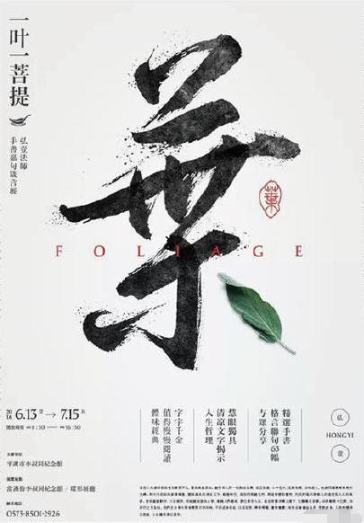 v2-5d4cc19b482db6efec7aaf160192dfd7_b.jpg