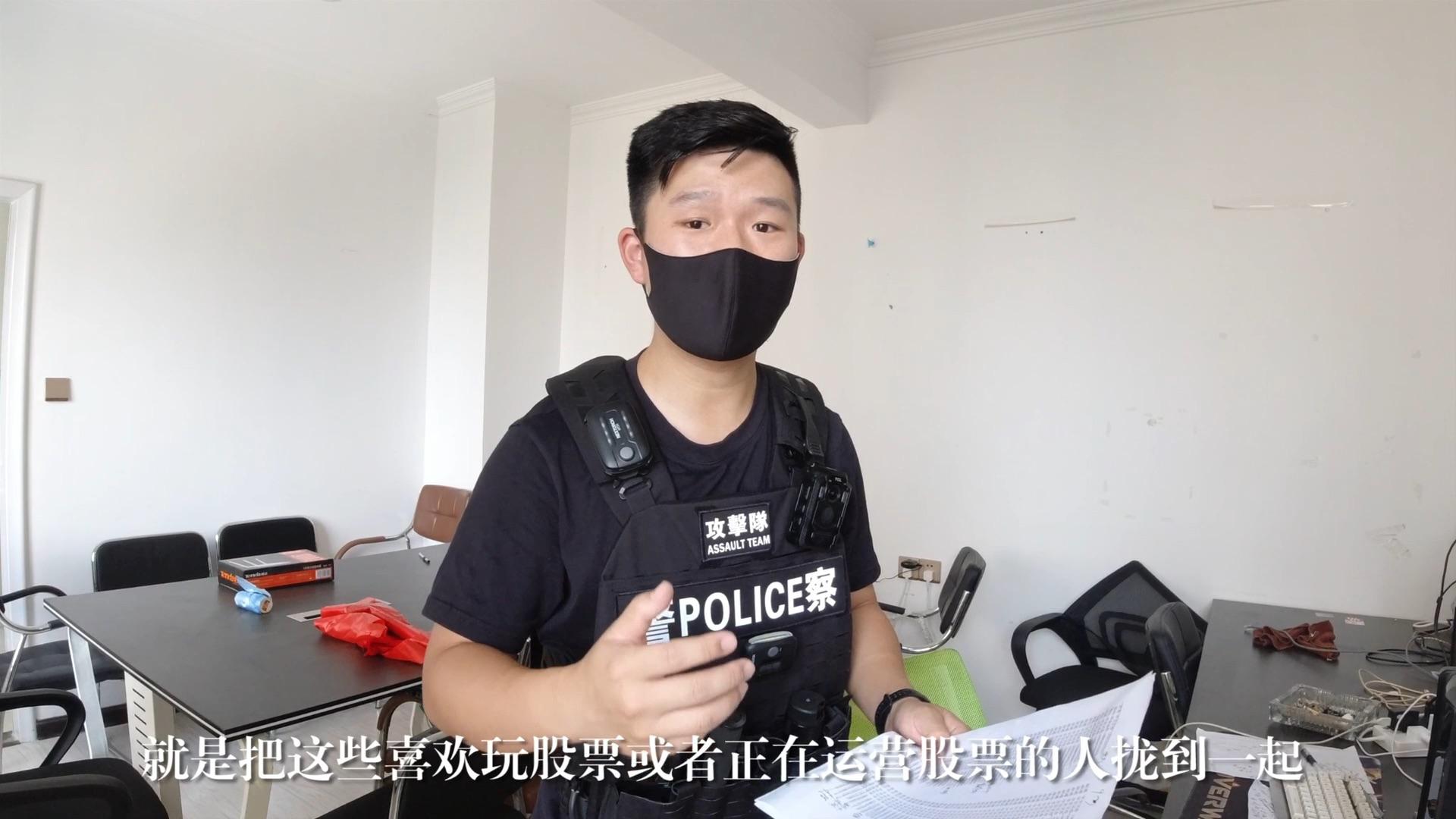 得冠军了被举报了年龄不够