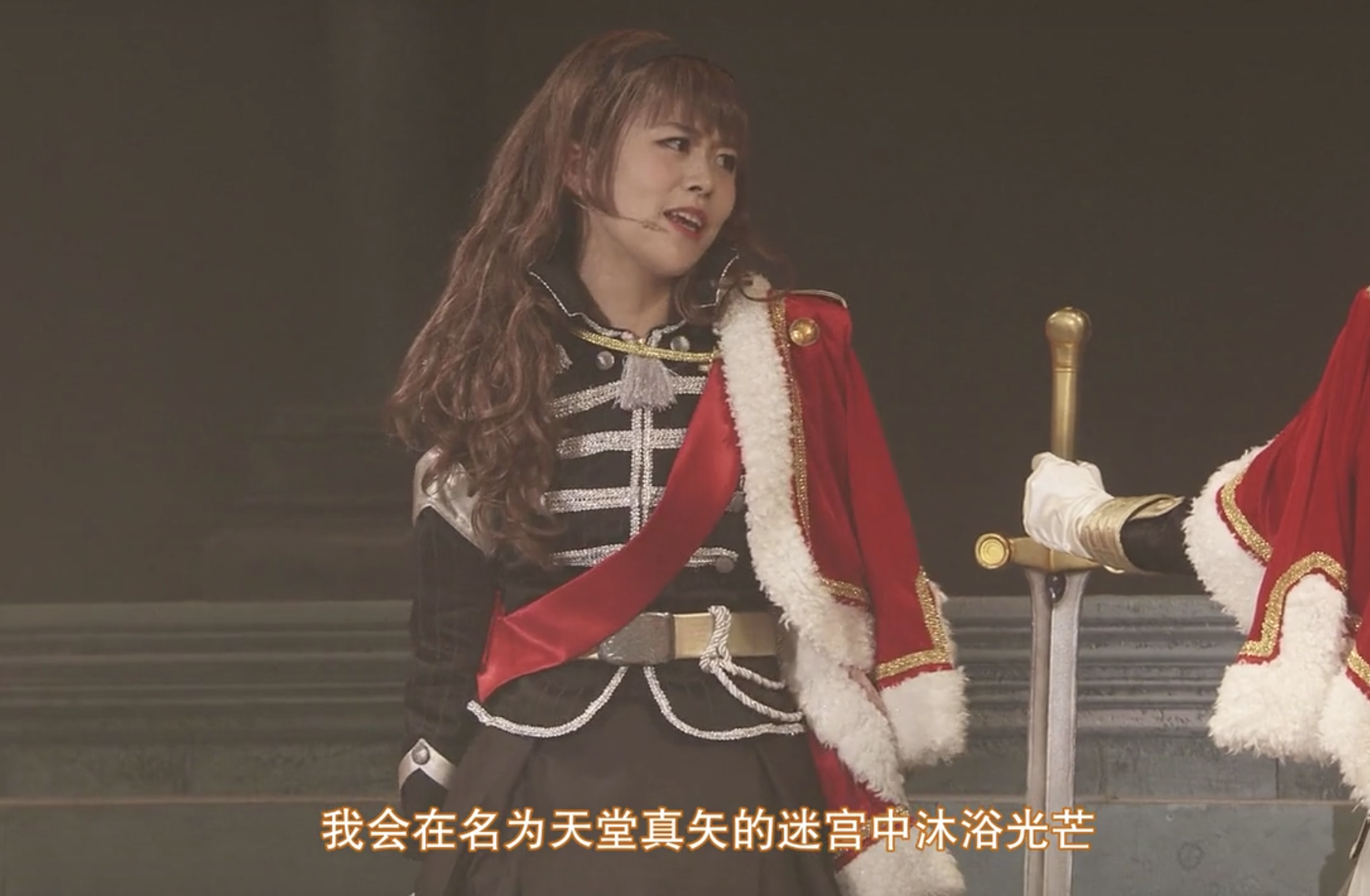 少女歌剧让光辉再次闪耀