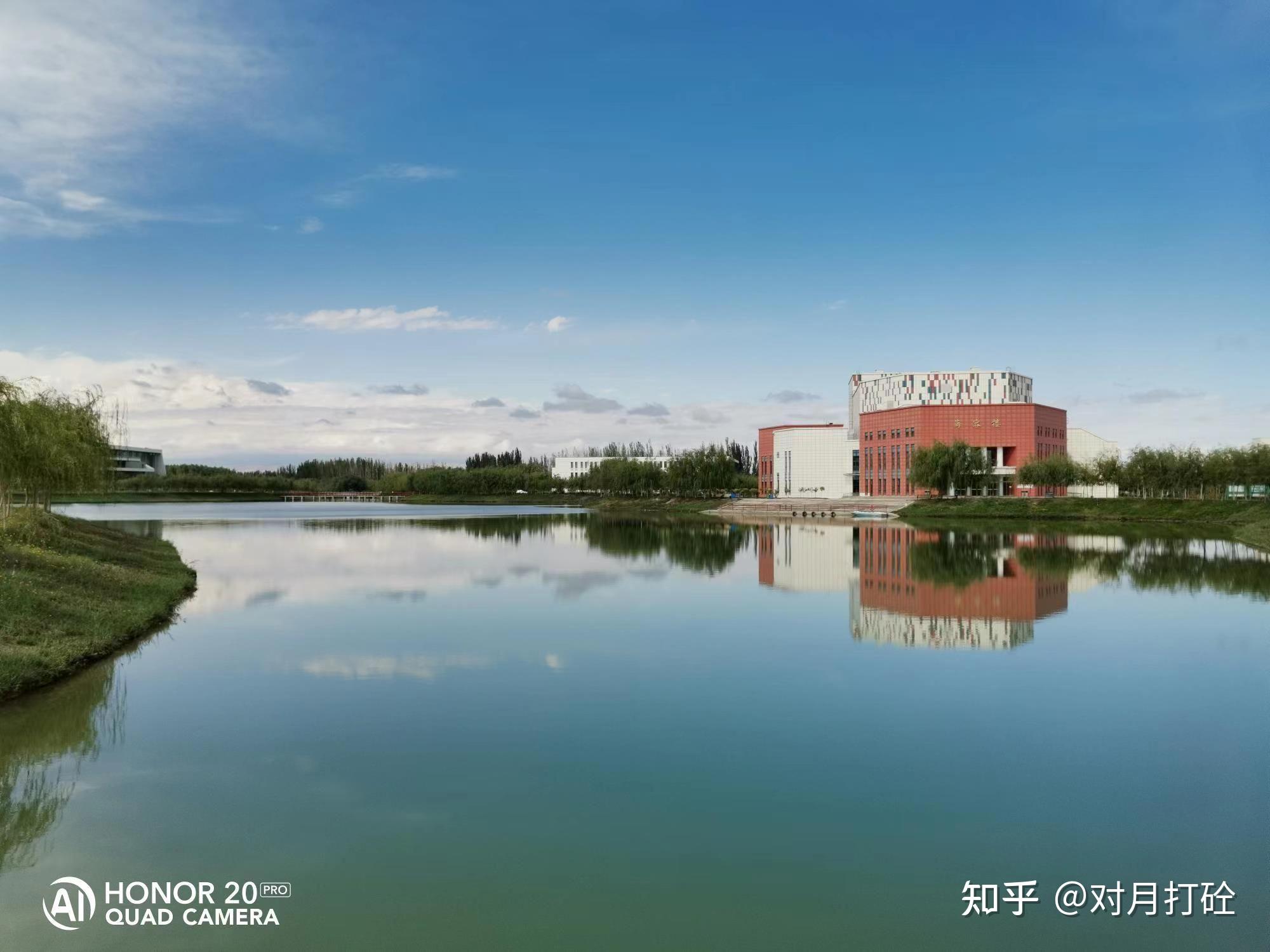 新疆理工学院就读体验 - 知乎