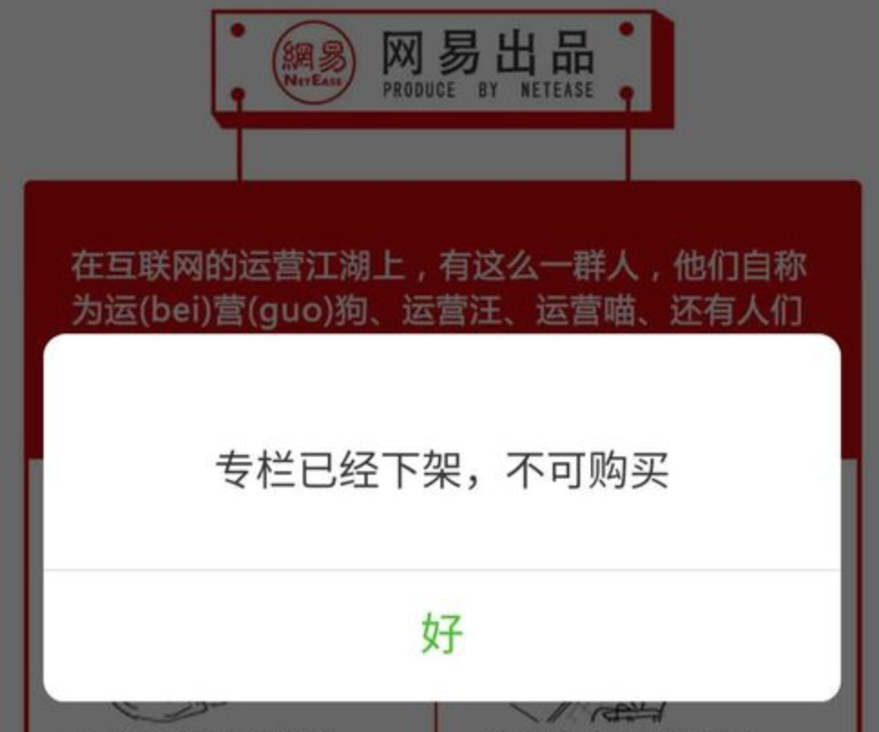 微信活动助手_微信活动助力_助手微信活动怎么取消