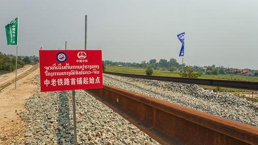 横穿7度地震区的中老铁路 老挝为何非修不可 越南为何眼红 知乎