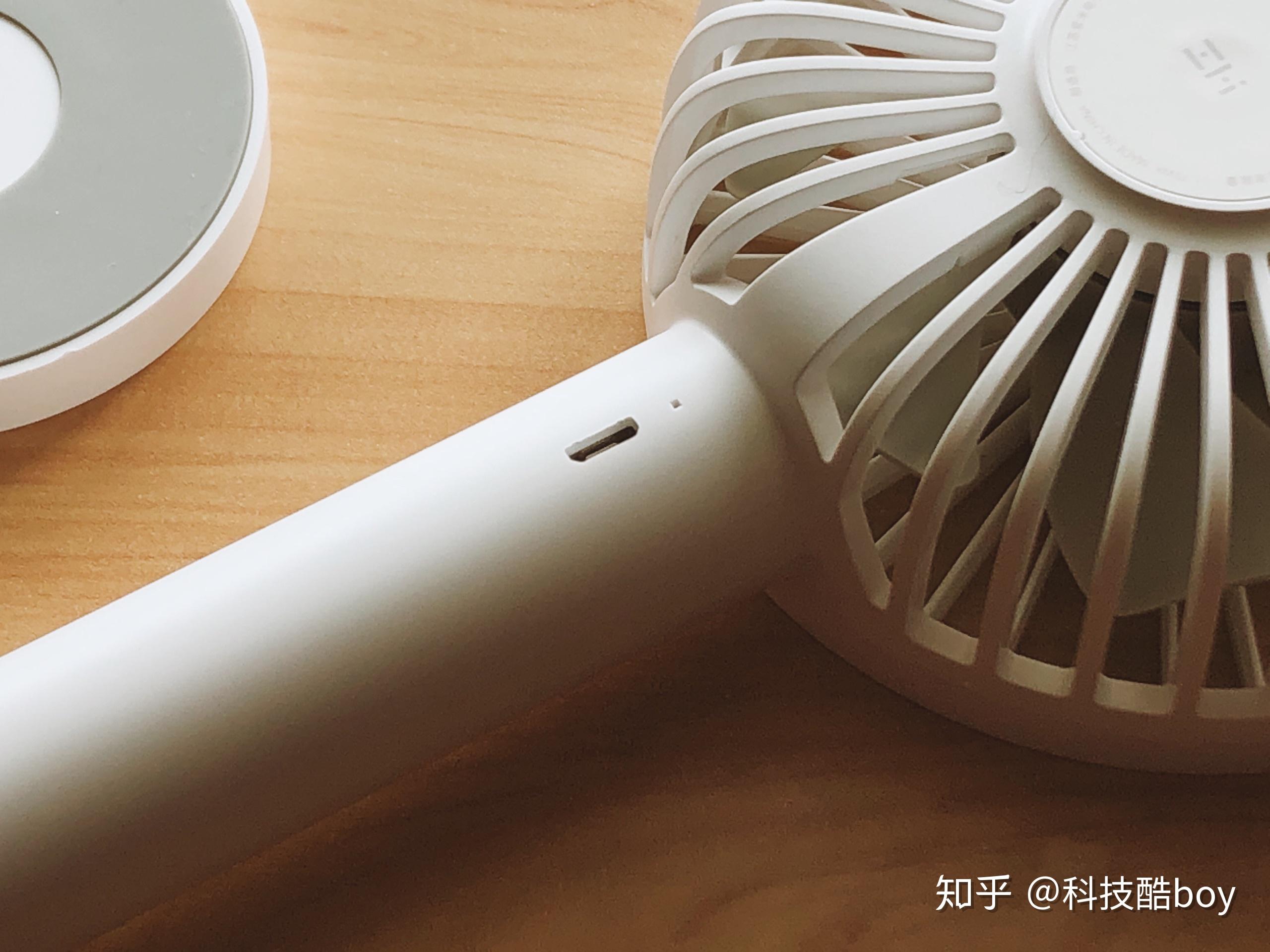 畅爽凉风习习紫米手持随身风扇