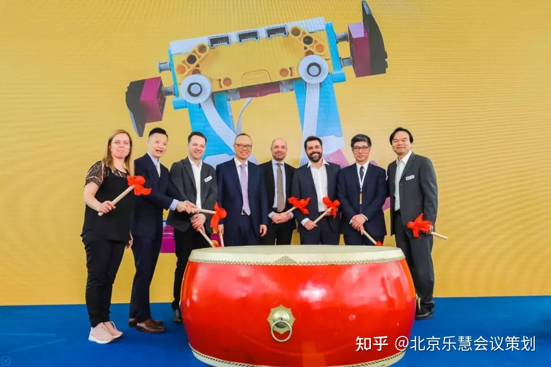 北京活动策划丨活动启动仪式大盘点