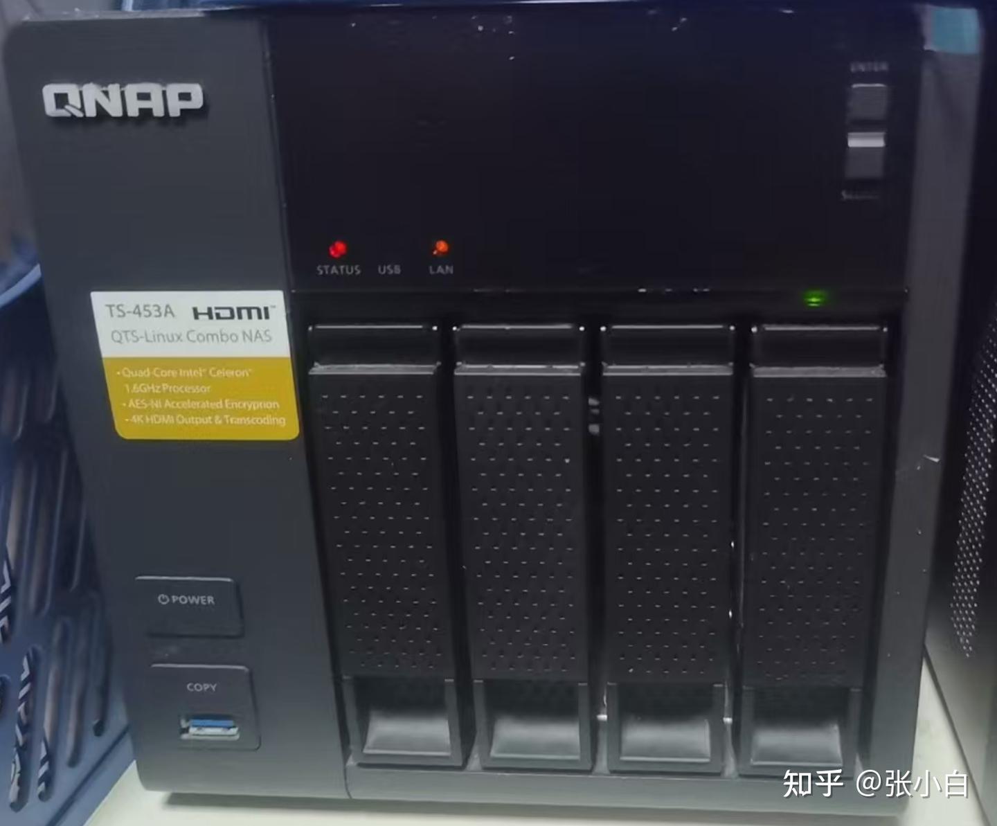 QNAP TS-453A NAS固件升级小记
