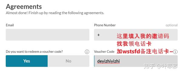 德国留学自保金第二年怎样交留学在线