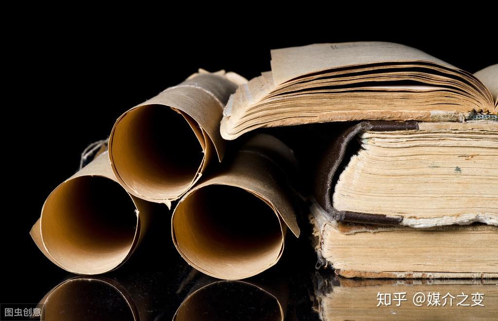 临高启明澳宋帝国的临高认同机制