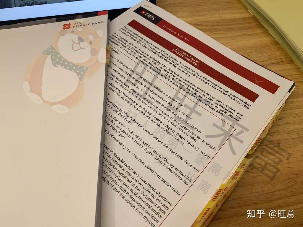 私人银行| 3 大新加坡私人银行开户指南及背景分析- 知乎