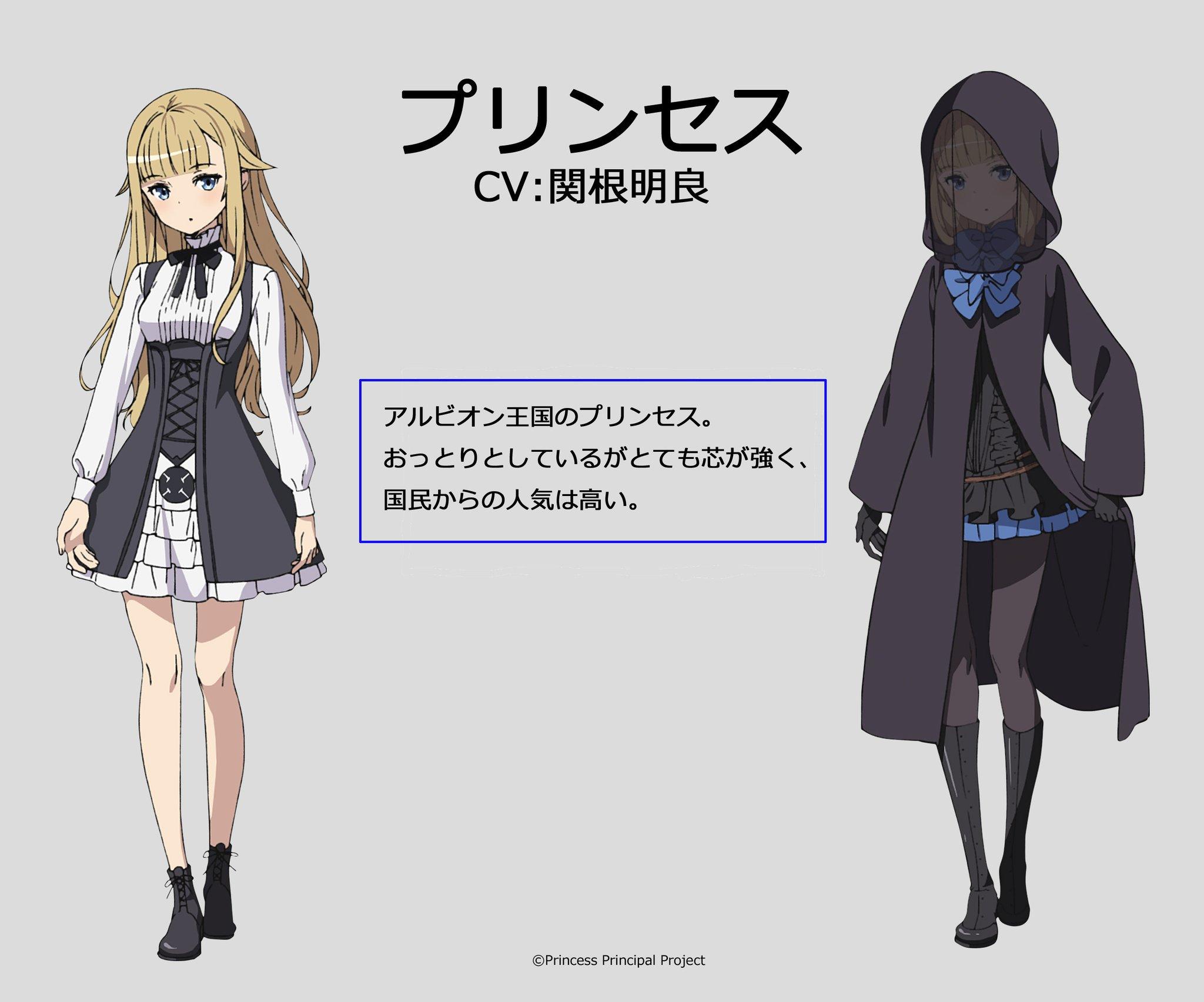 安洁竟然如此温柔(可爱)","看上去温柔善良的公主竟然如此腹黑(漂亮)"