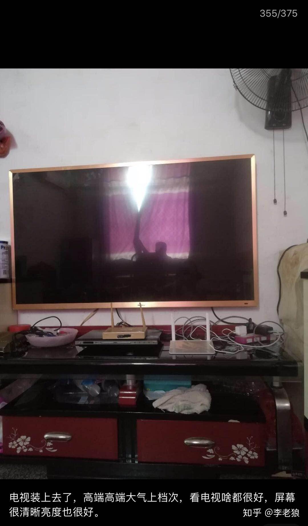 拼多多的成人用品卖家,良心不会痛吗?