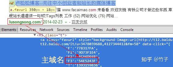 知乎网百度权重=怎样提高知乎的权重