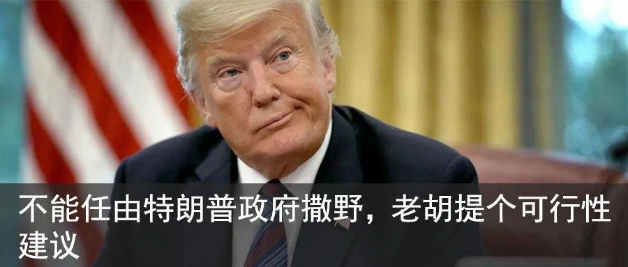 「北京朝阳区疫情到底有多严重“高风险”的评判依据是什么」 「北京朝阳区疫情到底有多严重“高风险”的评判依据是什么」