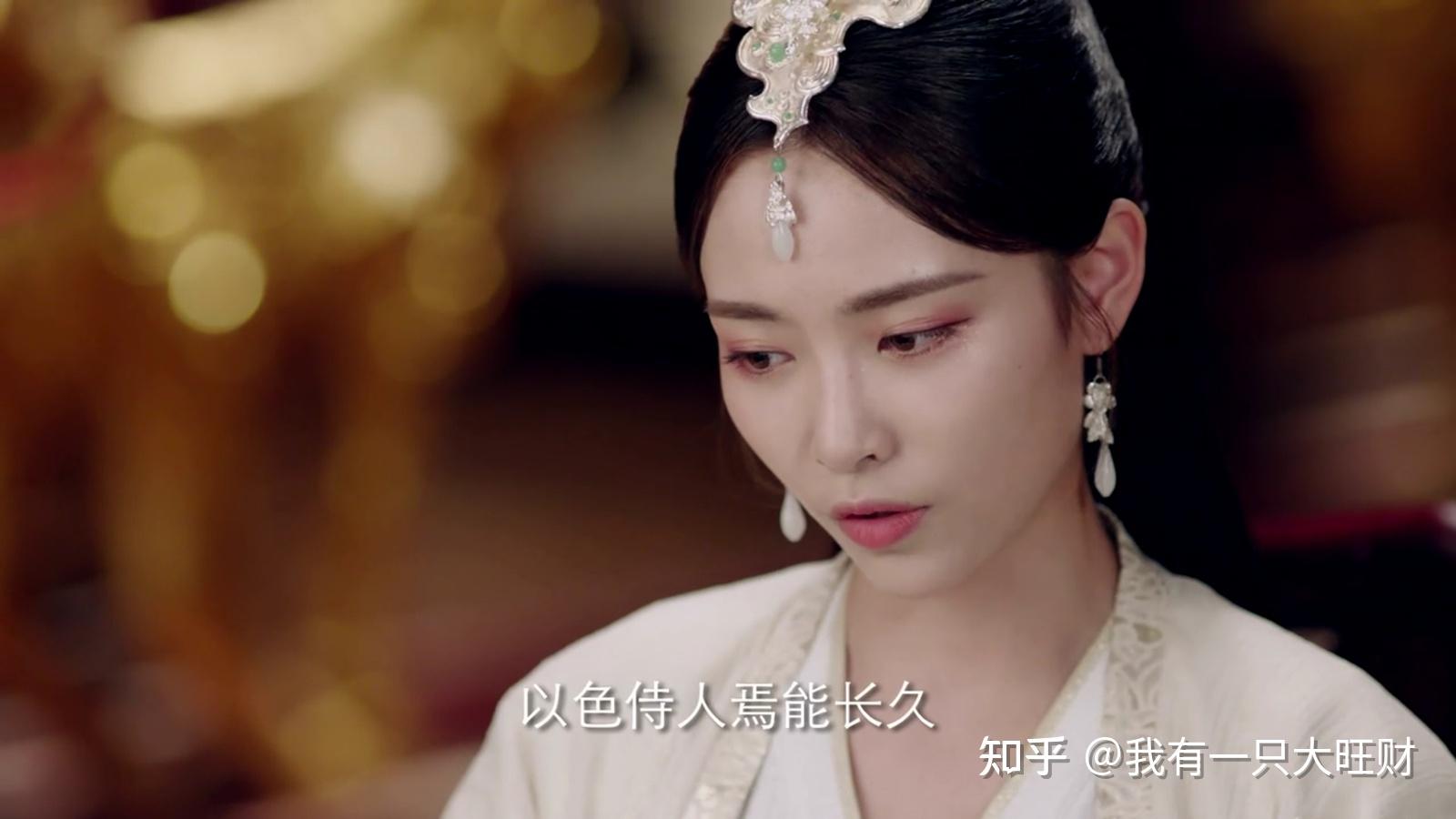 芸汐传天徽帝与楚清歌的爱情清妃虐我千百遍我待清妃如初恋