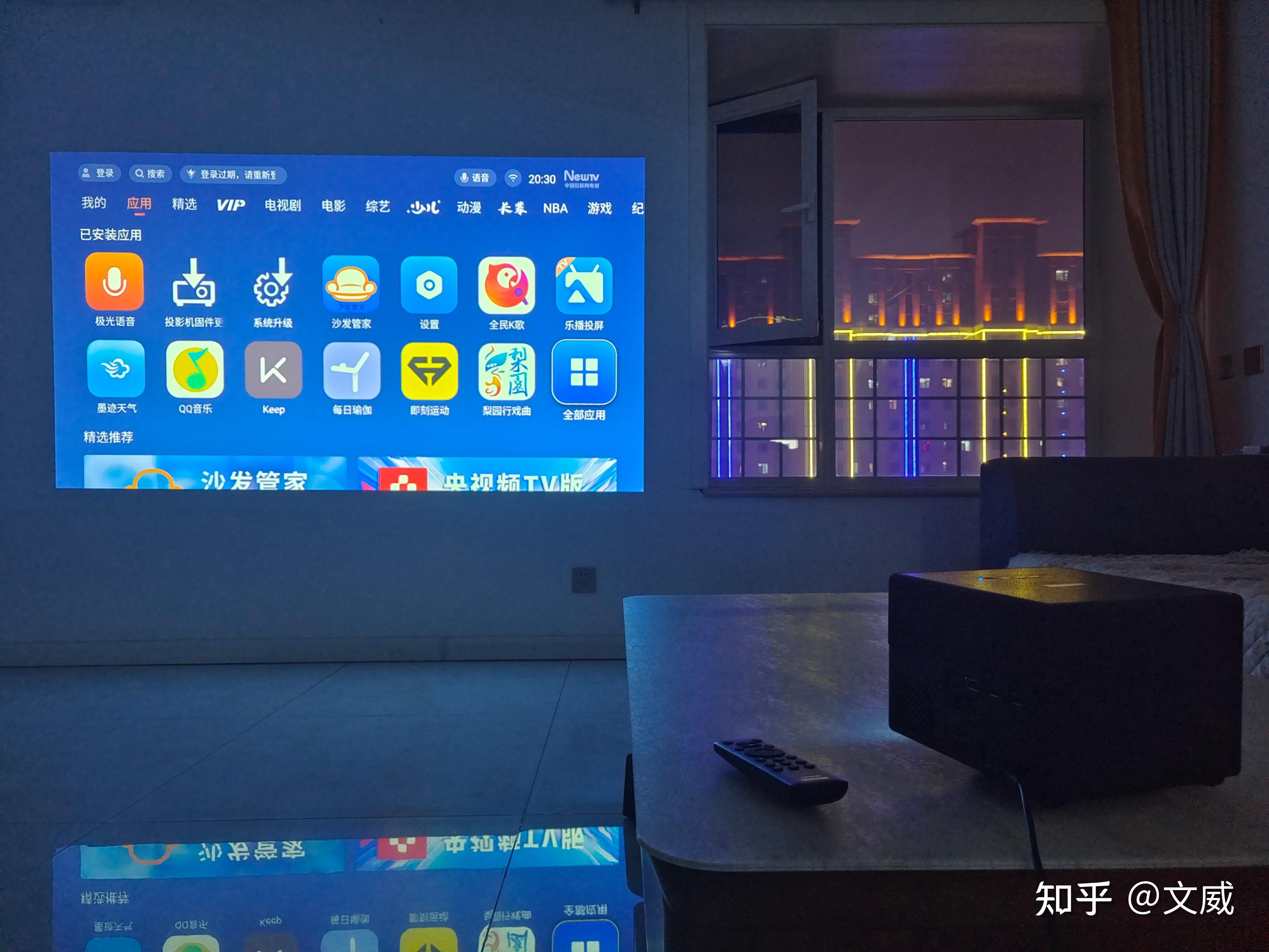 投影仪怎么选?四款爱普生投影机实机测评告诉你答案! - 知乎