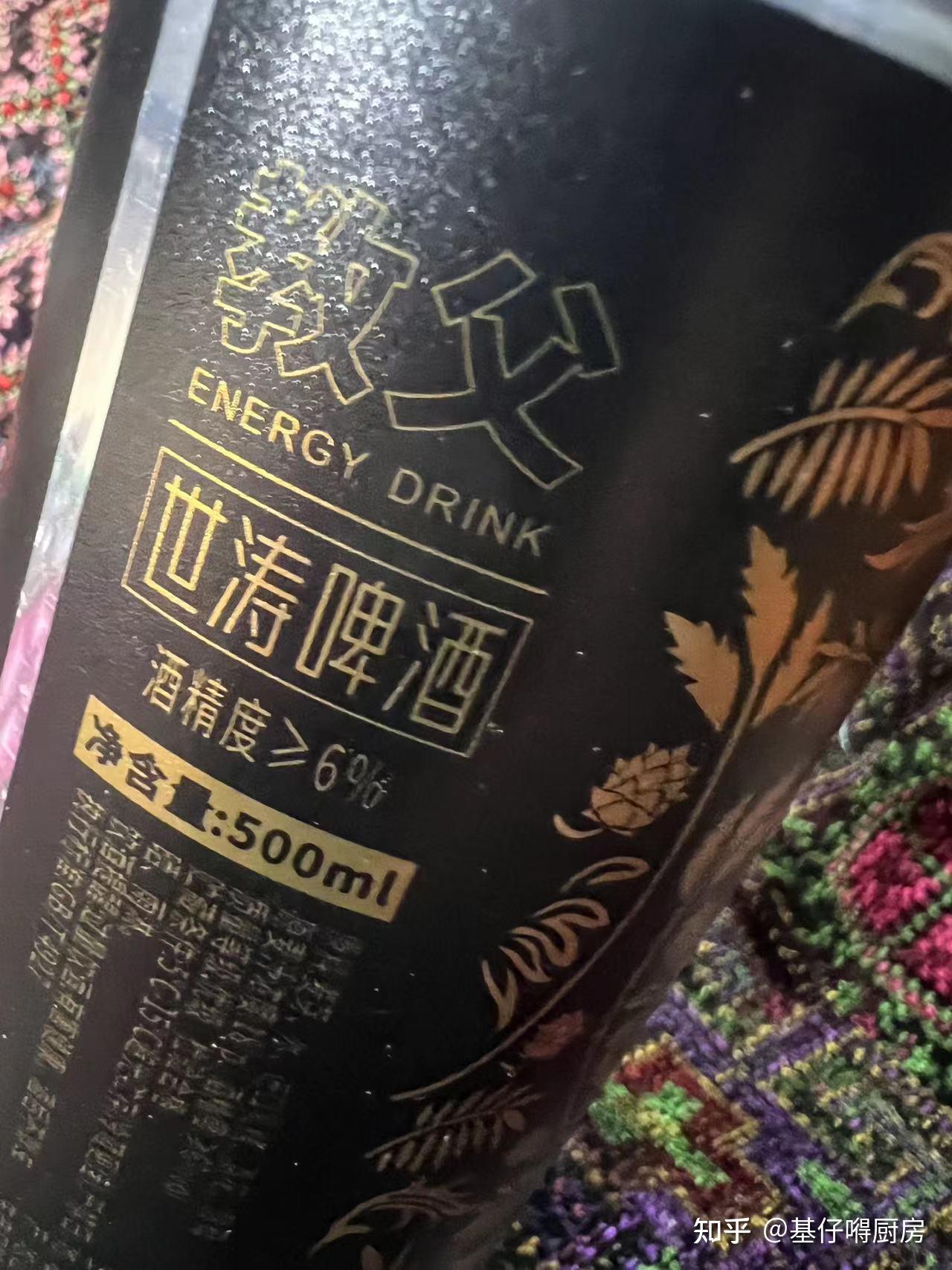 清醒的迷醉——咖啡牛奶世涛啤酒 - 知乎