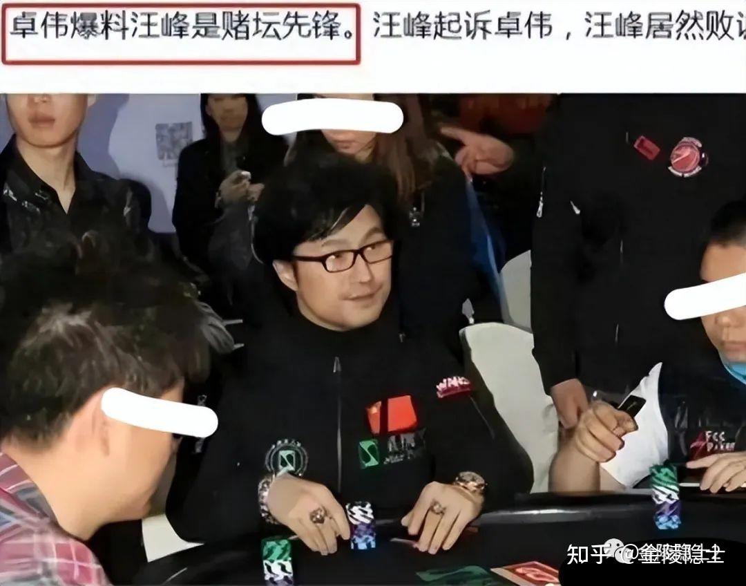 章子怡汪峰宣布离婚网友调侃汪峰终于上了头条