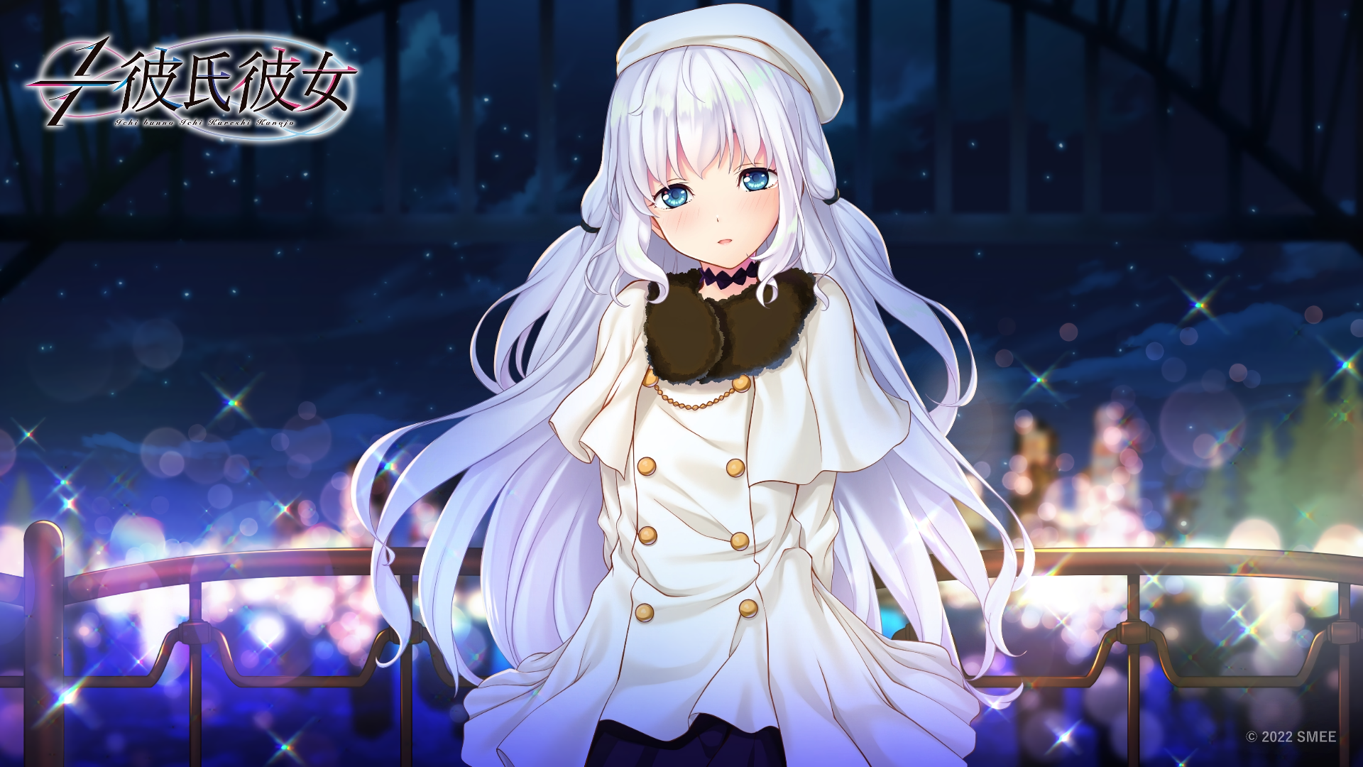 翻译asaproject社长天都与smee社长宅本うと访谈一11彼氏彼女的策划