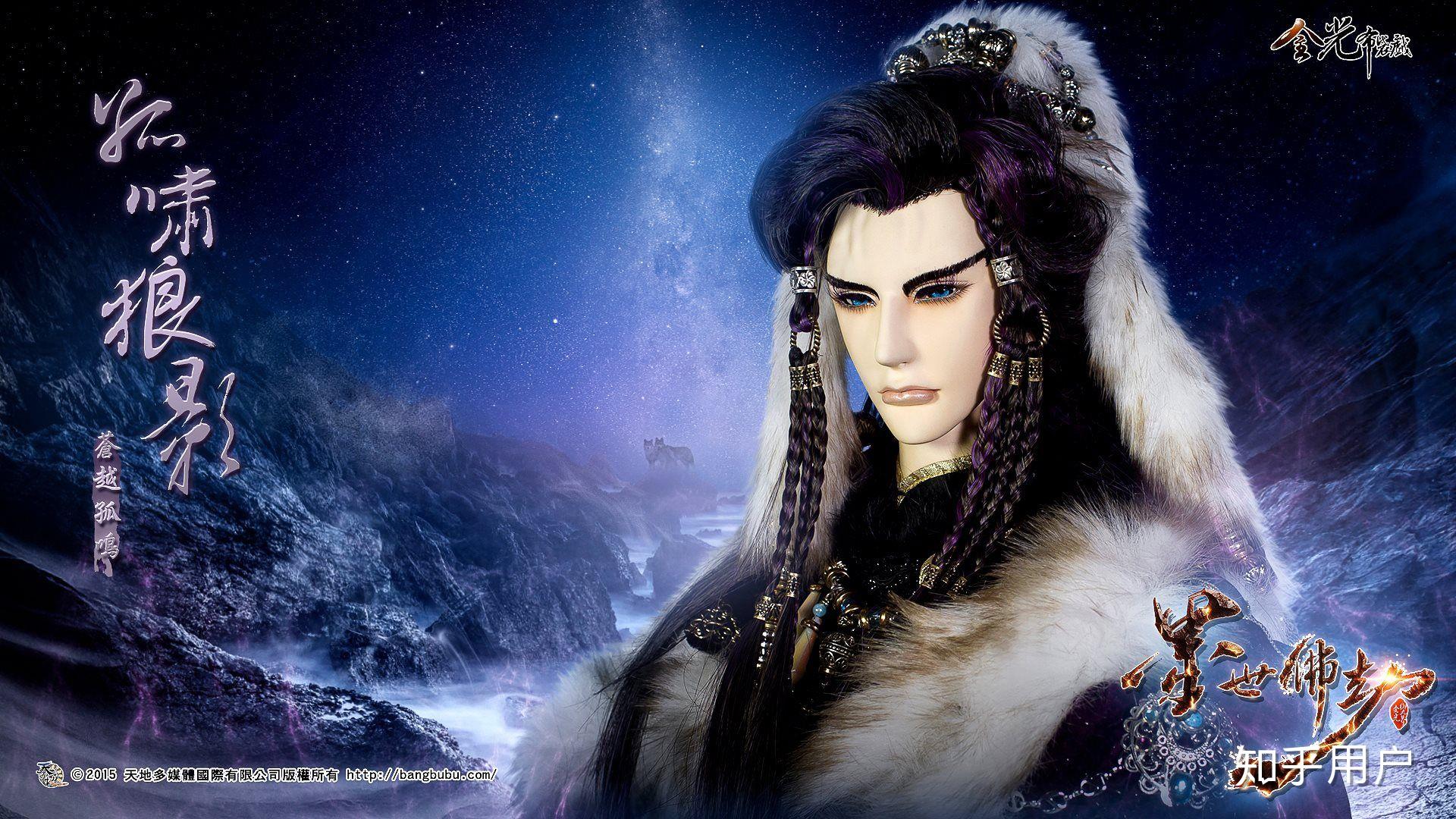 你支持还是反对法国大革命为什么