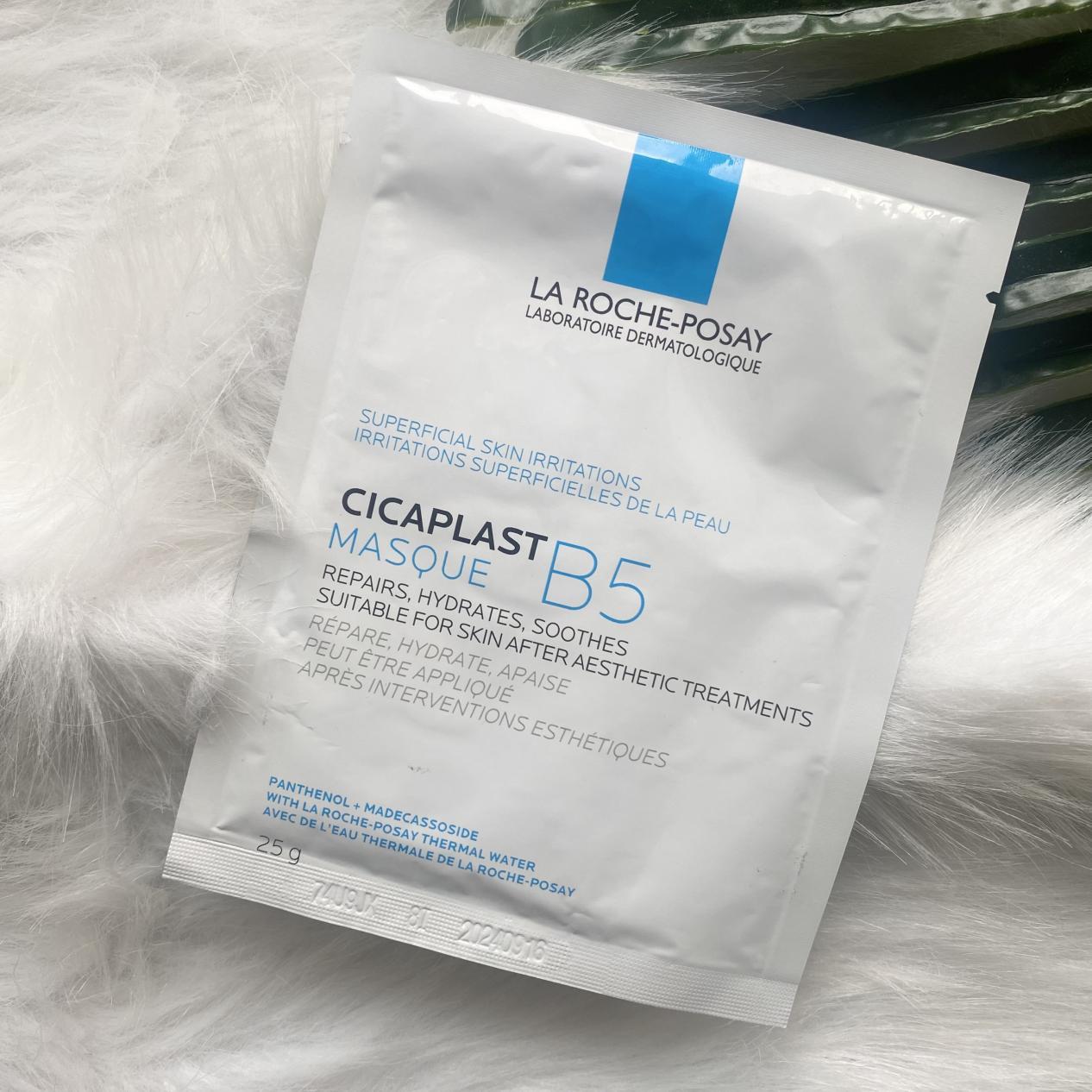 理肤泉b5补水修护面膜