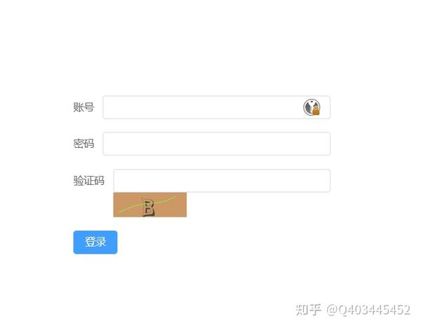 Nestjs获取验证码 知乎