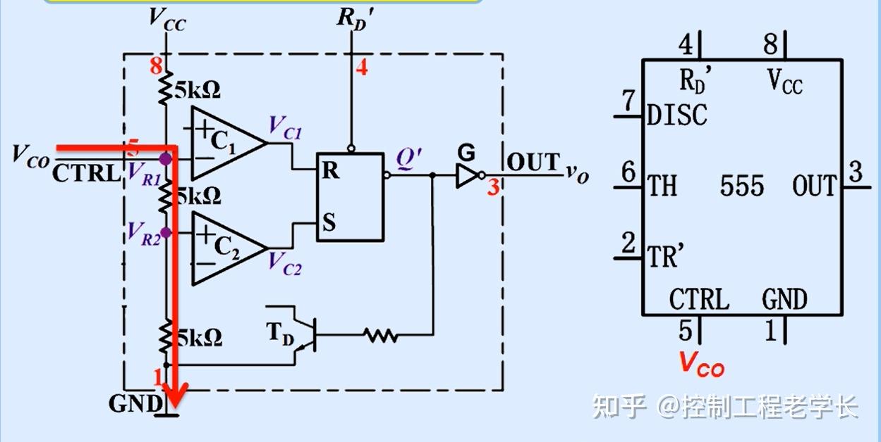 555定时器结构图图片