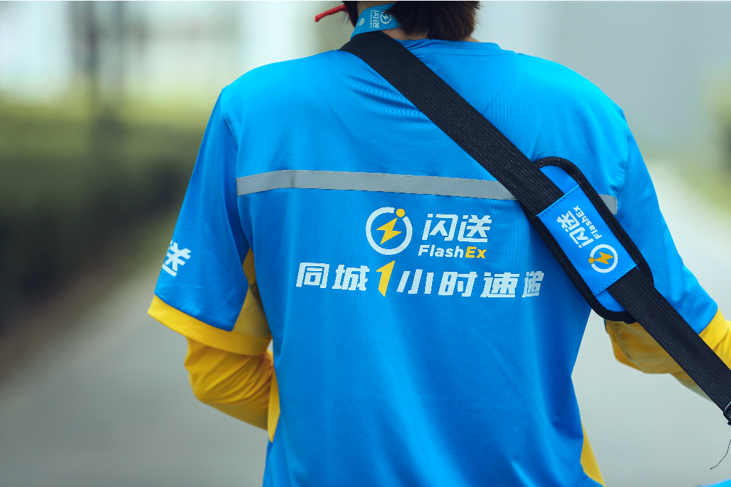 120万闪送员一刻不停同城速递闪送能够做到