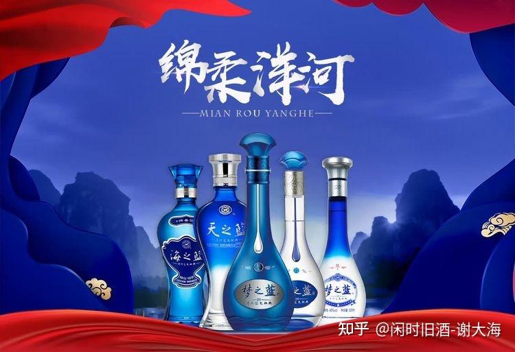2021年中国白酒十大排名-大牌白酒最受欢迎排行榜前十，你都喝过哪一些
