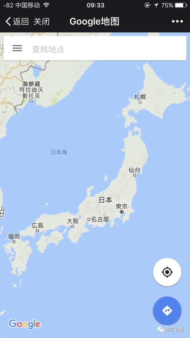 googlemap日本图片