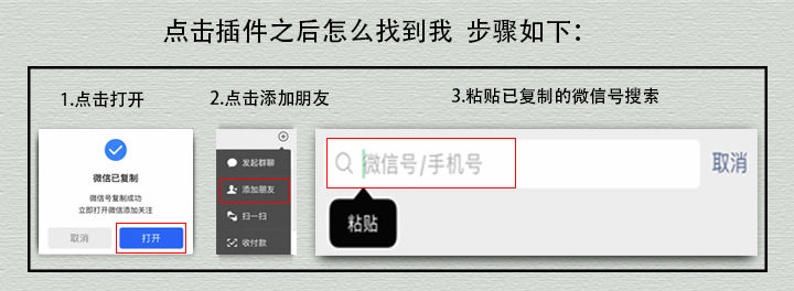  精致复古系列> arou/缠绵